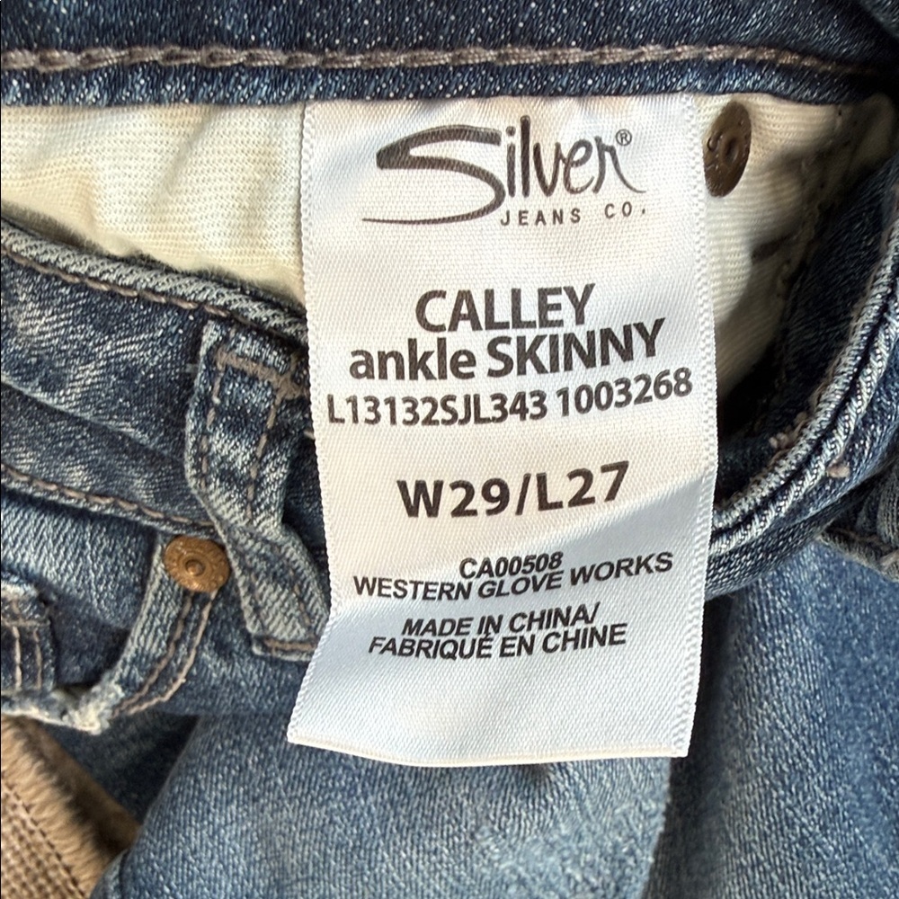 Silver Jeans Classic Dark Blue Skinny Jeans with Low High Ankles - Picture 10 of 10